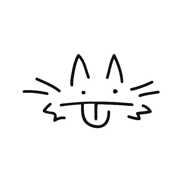 Tattoo Idea Meaning - Blep 3