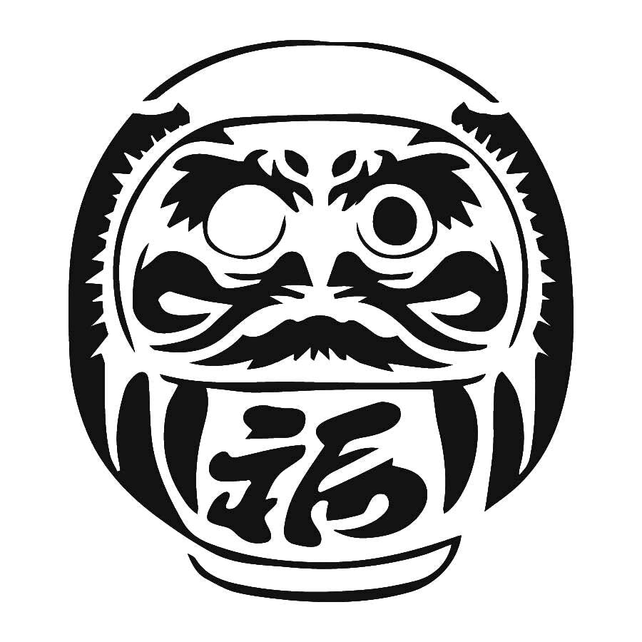 Tattoo ideas arm - daruma 1