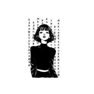 Confident Girl In Black With Short Hair