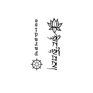 Lotus Language