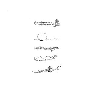 Text Phrase HC-BB-614