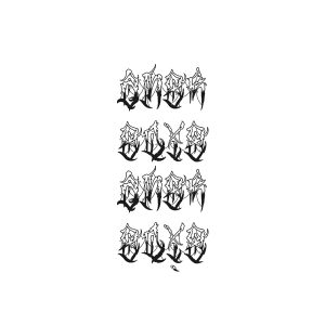 Strange Pattern HC-BB-745