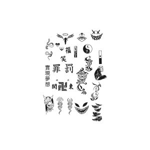 Snake Smiley Face Chinese Character Yin Yang