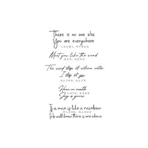 English Phrases HC-HC-091