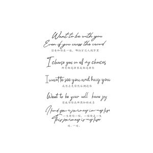 English Phrases HC-HC-092