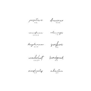 English Phrases HC-HC-093