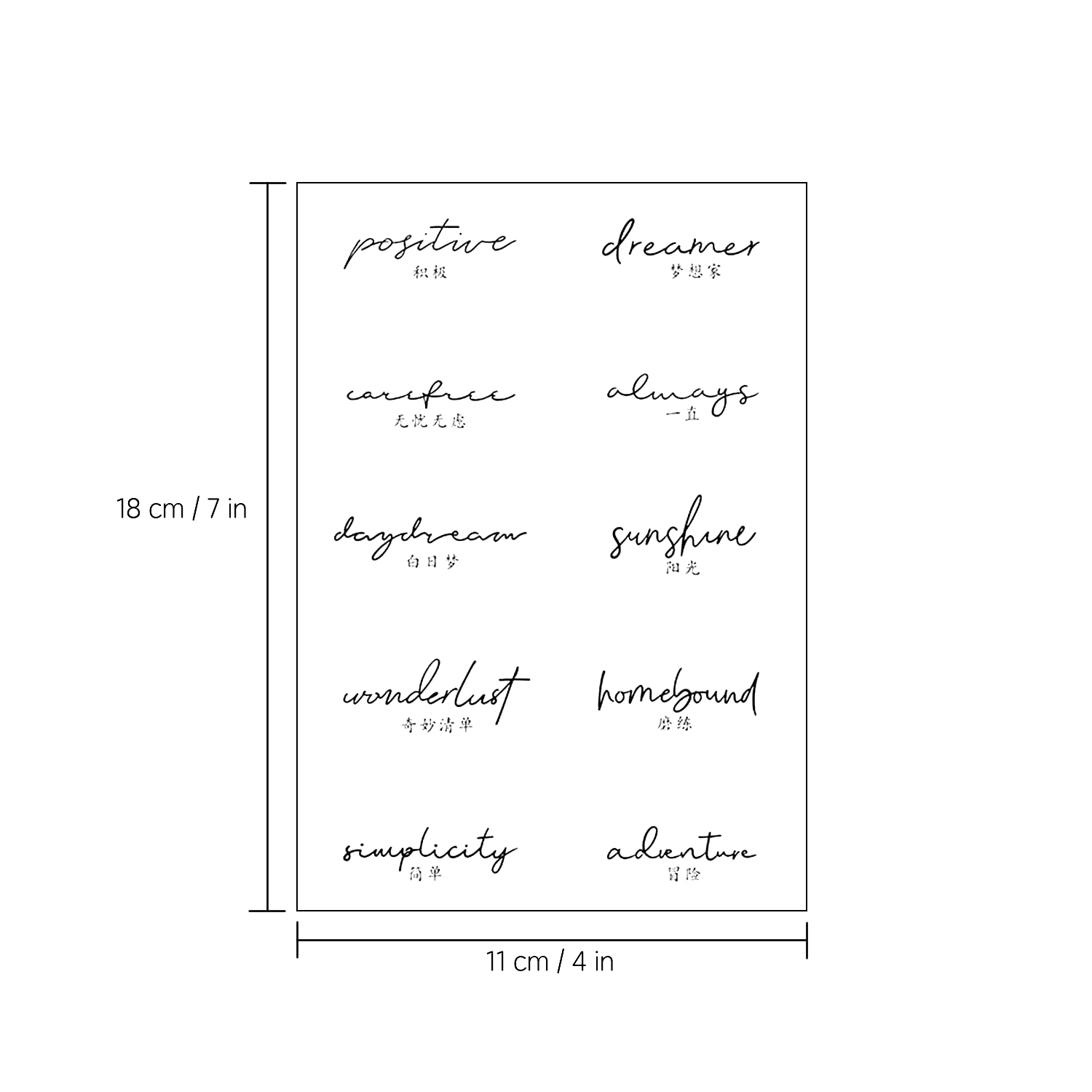 All Products 38