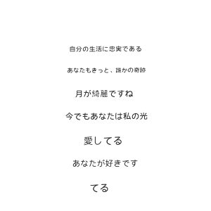 Japanese Phrases HC-HC-439