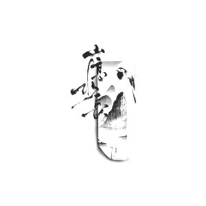 Chinese Characters Shan Gao