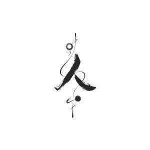 Chinese Character Ren