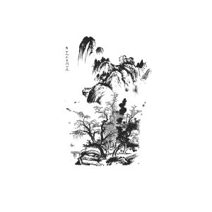 Chinese Landscape Mountains Trees Rivers