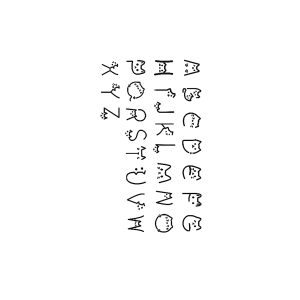 26 Letters HC-HR-013