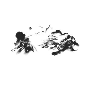 Ink Painting Of Mountains, Trees And Flying Birds